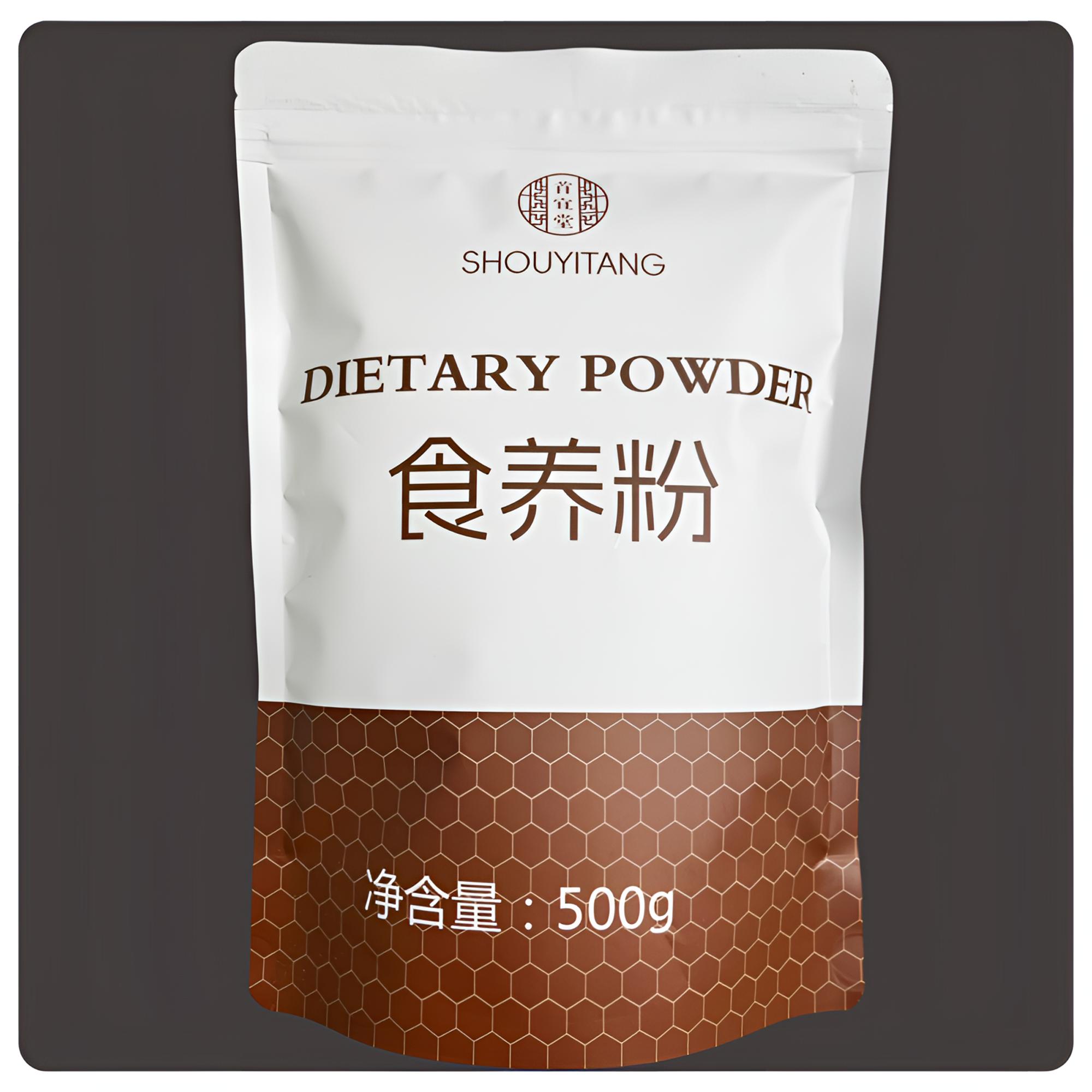 食养粉滋补五谷养生手艺身弱黑芝麻（开包不退谨慎拍）泡水