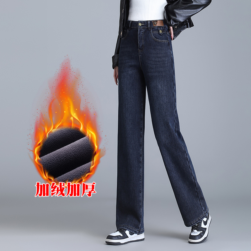 正品高端窄版牛仔裤女2025新款秋冬季高腰直筒百搭显瘦阔腿裤子潮