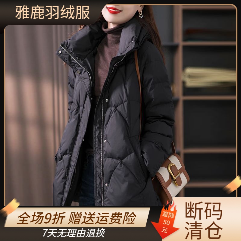 鸭鸭羽绒服年终大促特价原形黑色连帽羽绒羽绒服女2023冬季新款韩