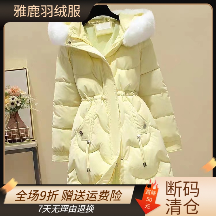 鸭鸭羽绒服年终大促特价羽绒服女2023年新款冬季爆款韩版派克服加
