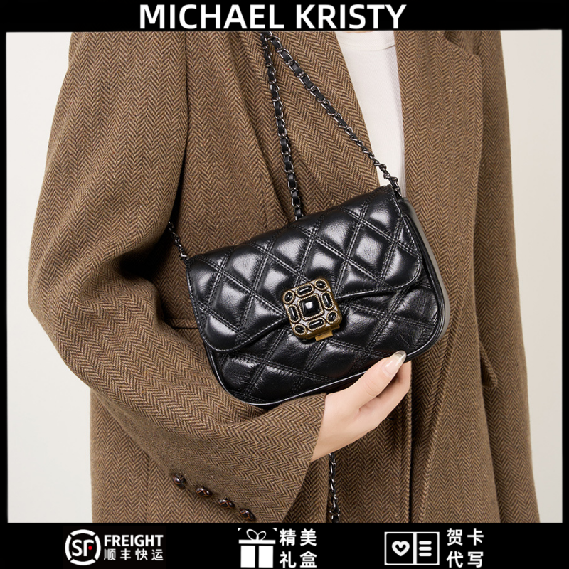 MICHAEL KRISTY包包女包轻奢品牌时尚单肩斜跨包送女友情人节礼物