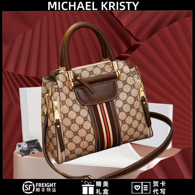 MICHAEL KRISTY爆款轻奢品牌包包女包手提包单肩斜挎包情人节礼物