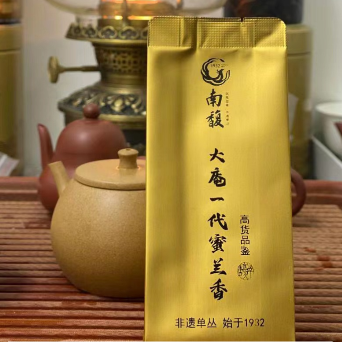 【南馥精选】大庵一代老枞蜜兰香7g-正宗凤凰单枞茶品鉴装