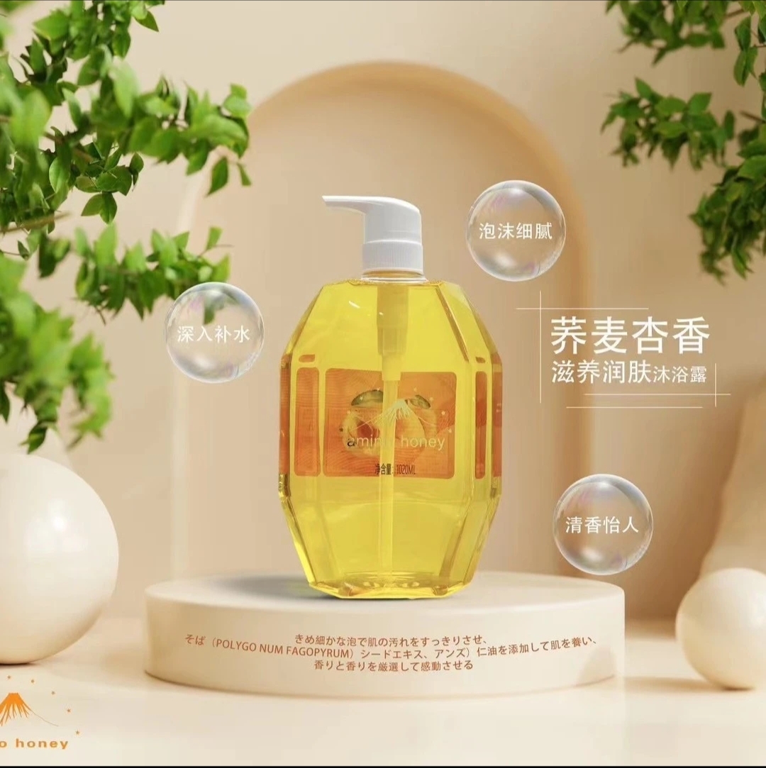 滴柔amino honey沐浴露甜沐浴青柠椰风清爽海洋舒缓沐浴露