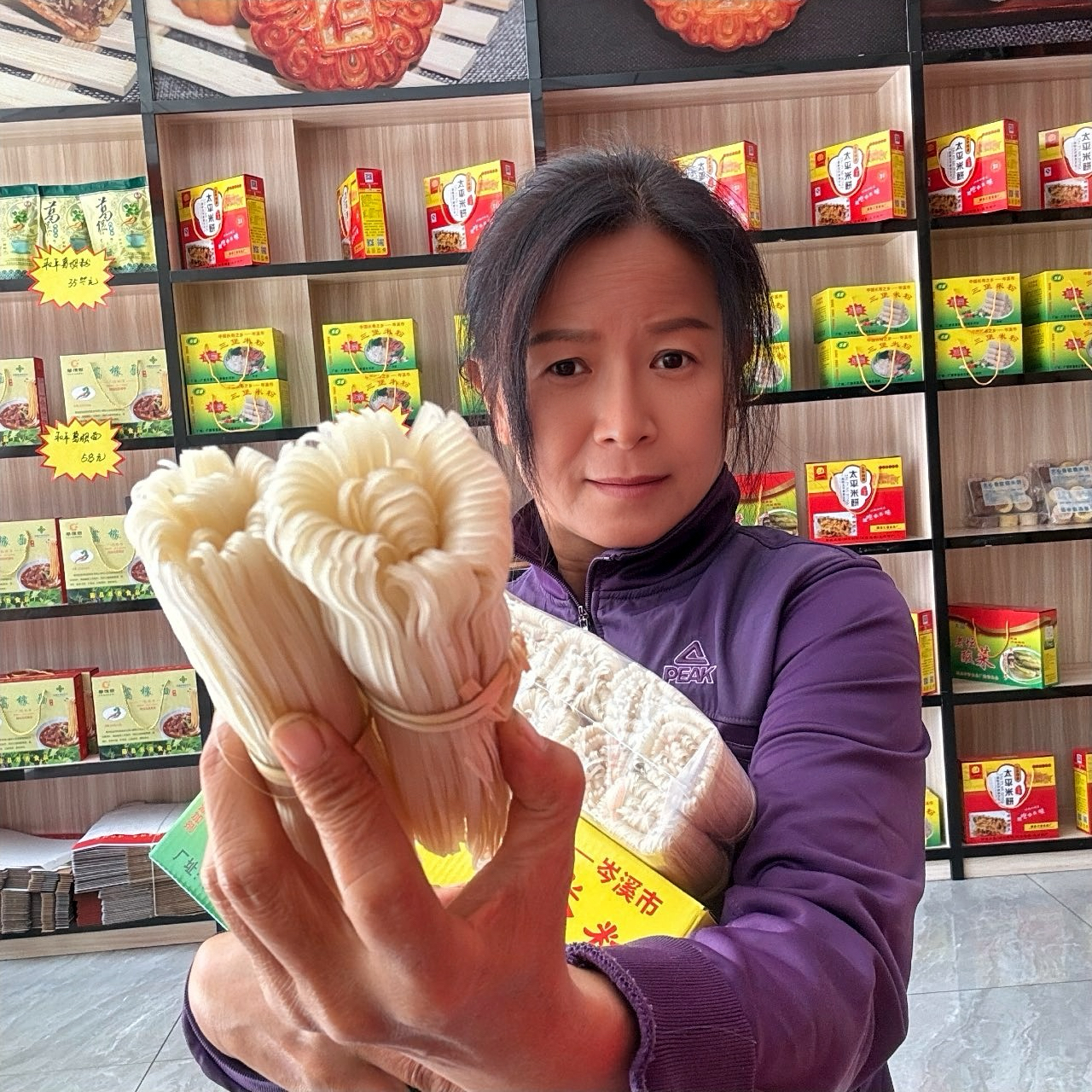 【毛王爷专属】广西岑溪米粉待煮米粉炒米粉河粉耐煮新鲜干米粉包邮