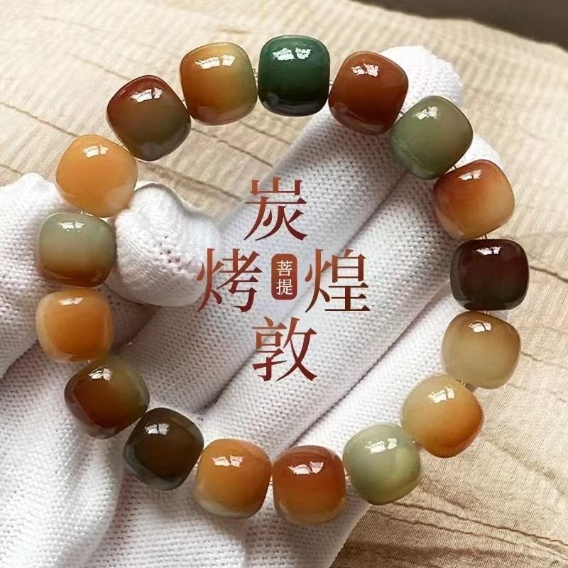 【敦煌问天-桶珠】菩提根手工桶珠单圈手串男女同款学生绕指柔菩提