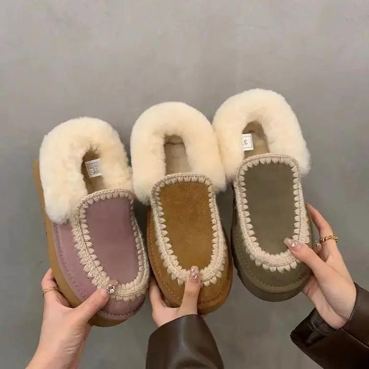 厚底网红韩系及踝雪地靴女鞋2023新款冬季加绒加厚棉鞋毛毛棉靴子