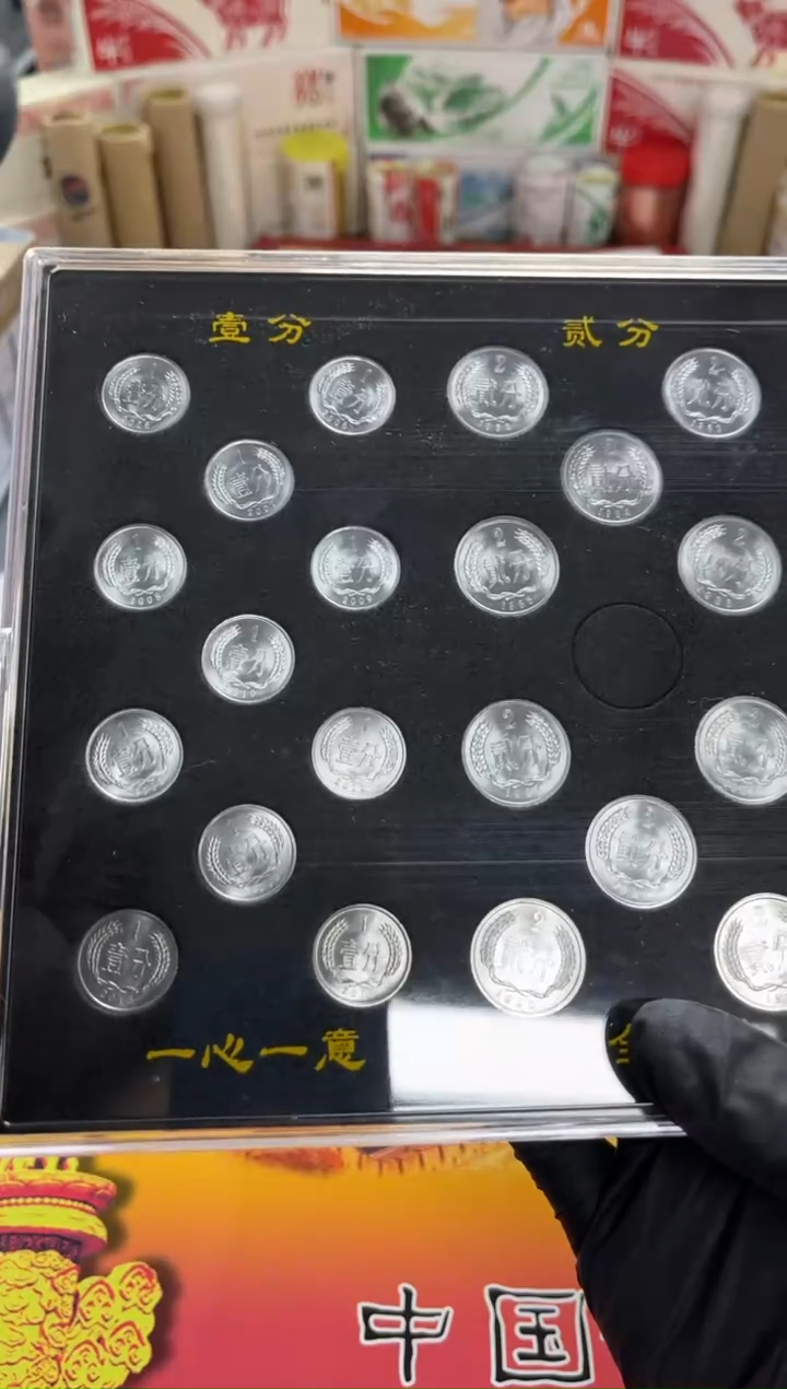 【闪购商品】125分十全十美套装