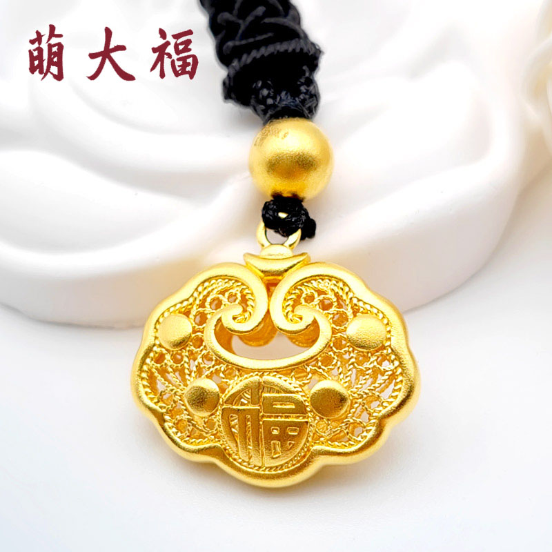 金锁吊坠黄金足金999如意锁平安锁宝宝锁祥云锁福字锁古法锁时尚