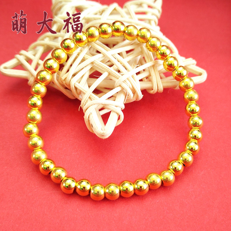 圆珠黄金手链足金珠珠手串珠子金手链亮面金珠手饰
