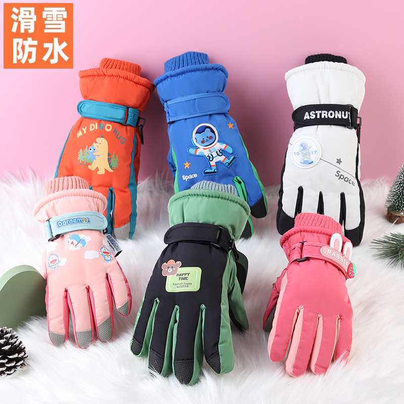 儿童滑雪手套冬季保暖加绒加厚男童女童防水加棉学生户外玩雪骑行