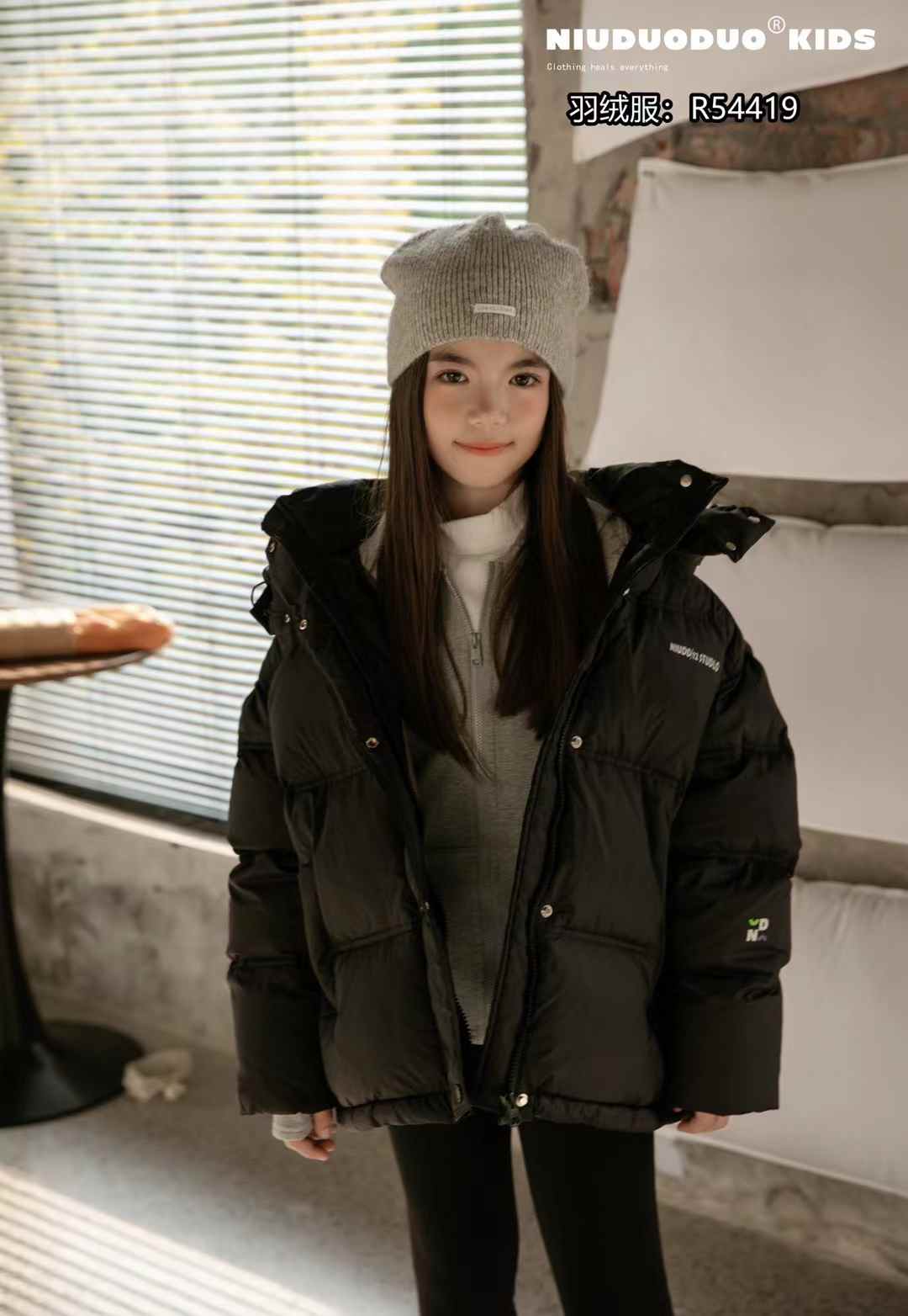 男女童冬季加厚蓬松潮流羽绒服54419