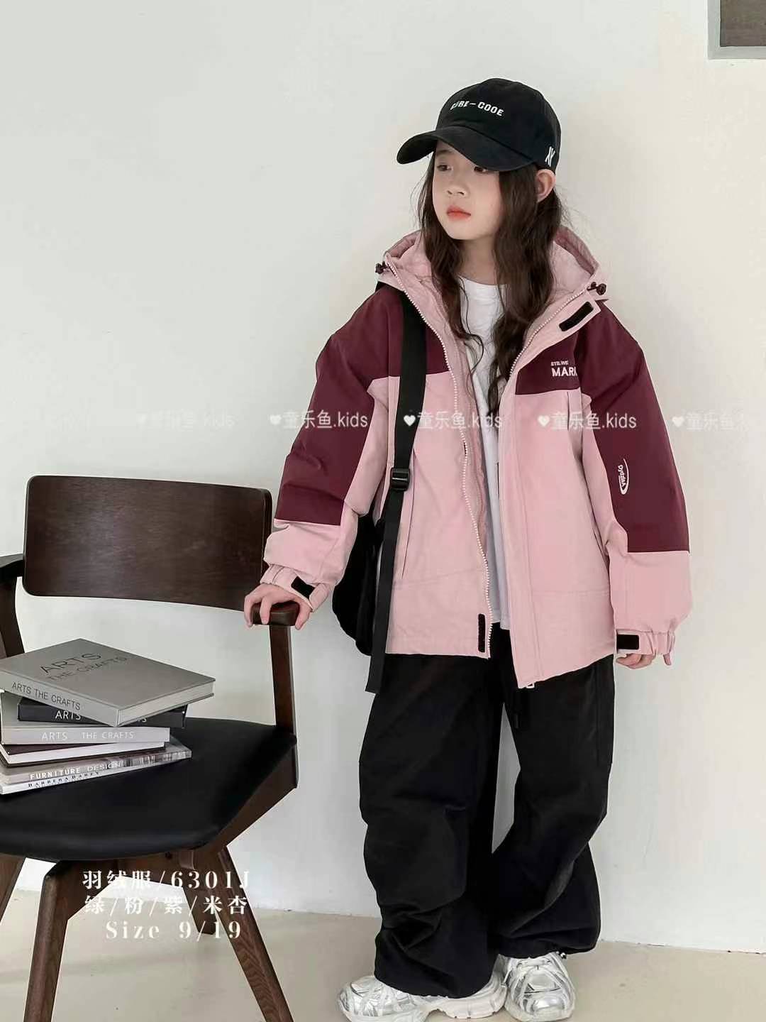 《昊妈家》冬季加厚蓬松三合一羽绒儿童服6301