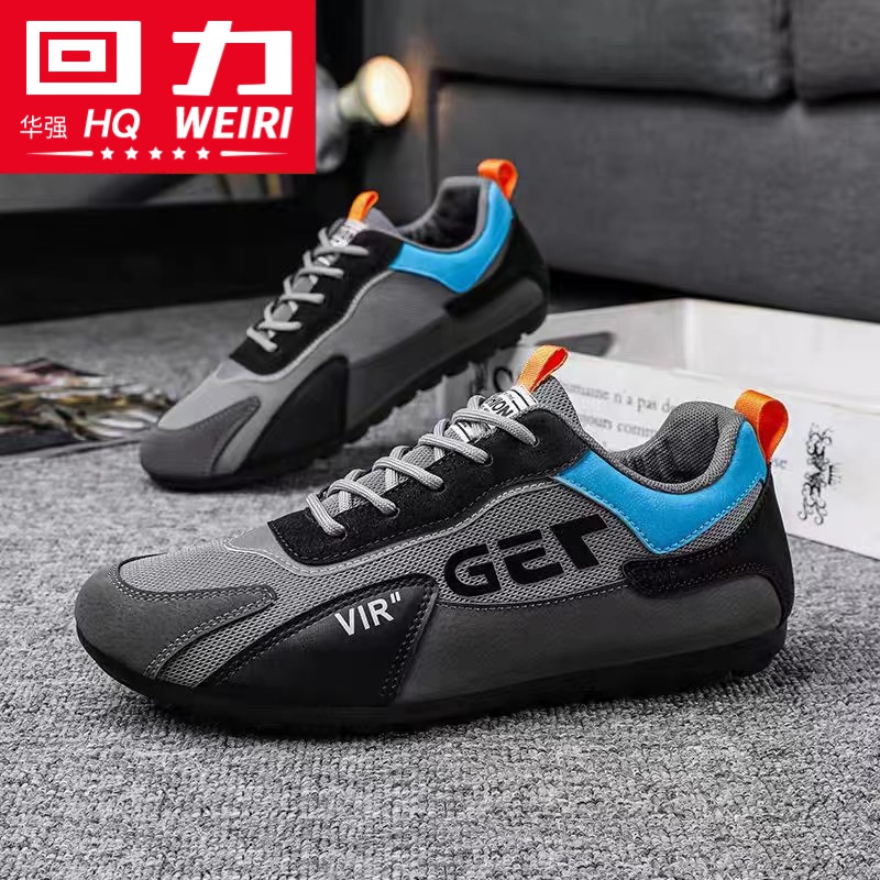 华强回力透气男鞋2023年新款百搭网面休闲男士运动减震跑步鞋阿甘