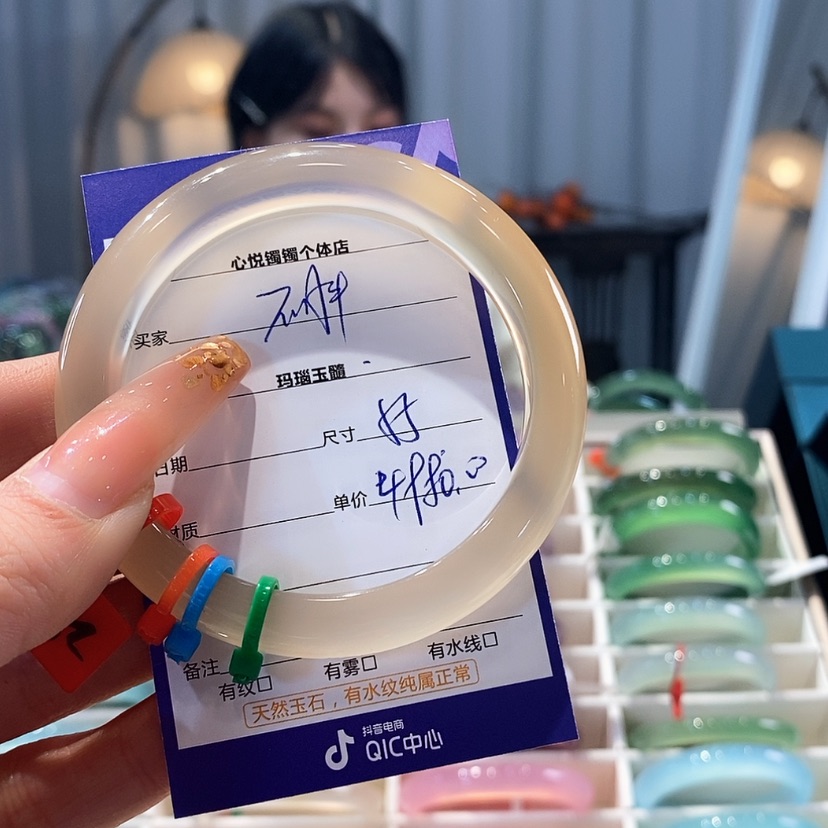 【闪购商品】玛瑙/玉髓手链未镶嵌不****财