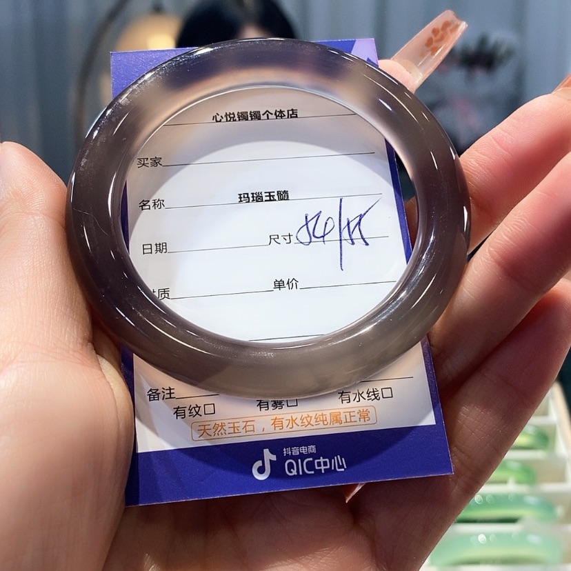 【闪购商品】玛瑙/玉髓手链未镶嵌