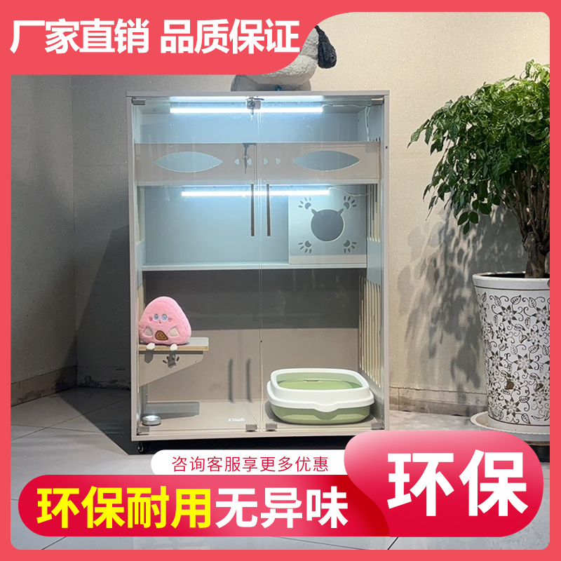 猫别墅猫屋别墅实木超大户外猫窝带抽屉太空舱小型特大号定制家用