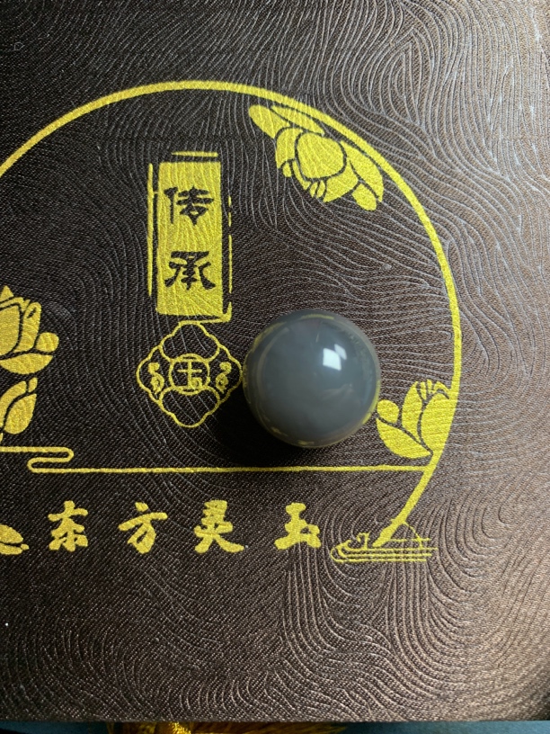 和田玉 烟紫 卡18 多宝单珠 微水线 色浓肉细 无纹裂无脏杂