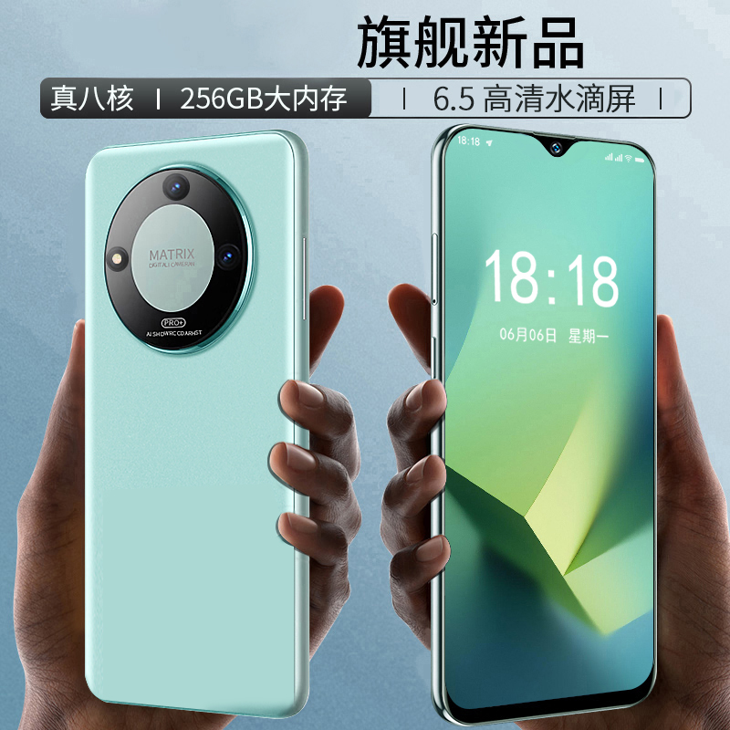 荣耀亲选Mate50 5G手机1.5亿像素曲面屏M60Pro全网通手王者荣耀90