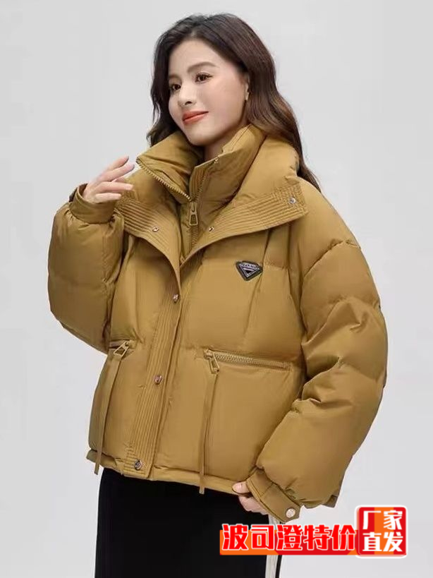 波斯橙新款爆款羽绒服美拉德风白鸭绒秋冬韩版加厚休闲时尚面包服