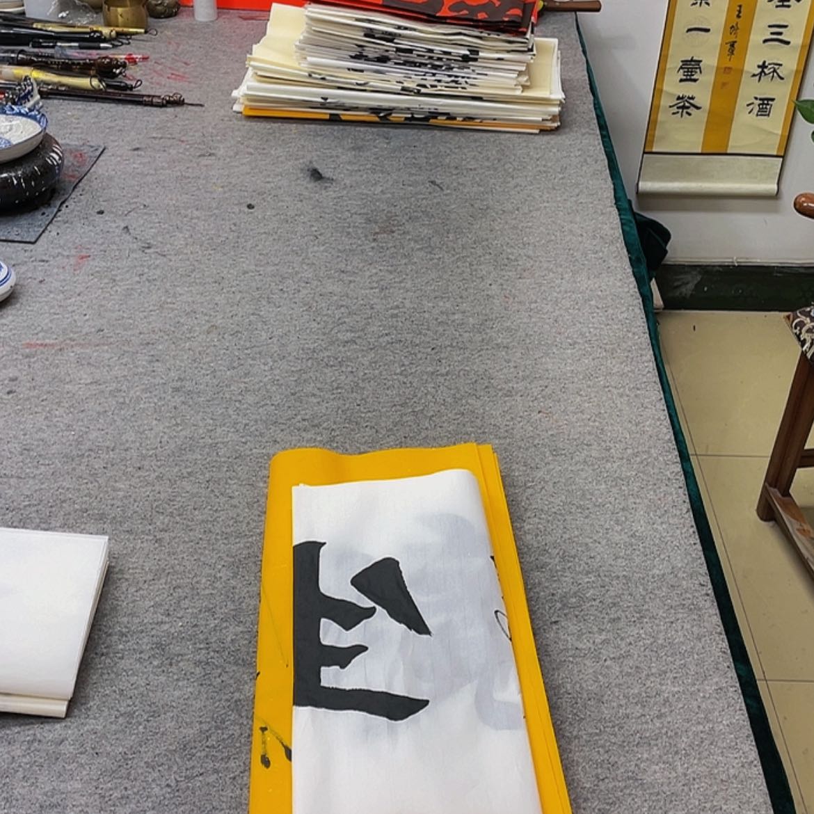 【闪购商品】书法D****6境由心生