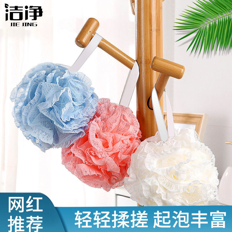 蕾丝沐浴球大号不散沐浴花球柔软耐用可爱少女泡泡球洗澡