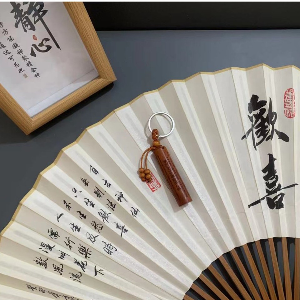 桃木龙柱刻字挂件圆柱挂件