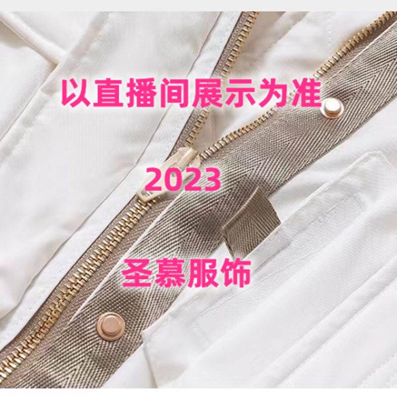 圣慕A07の时尚新款抗寒保暖秋冬外套清货の以直播间展示商品为准