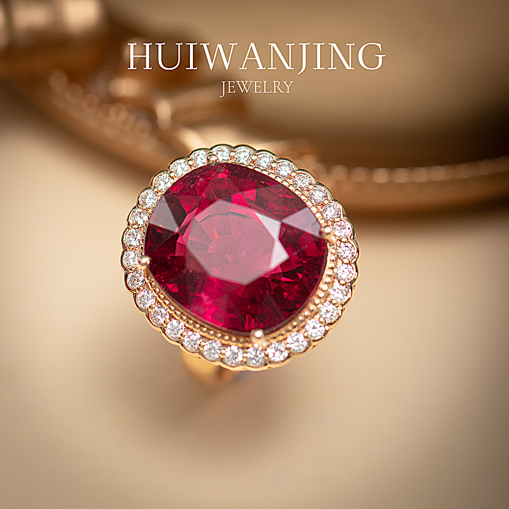 18K金卢比莱红碧玺戒指经典满钻款16.25ct轻奢时尚气质复古设计师