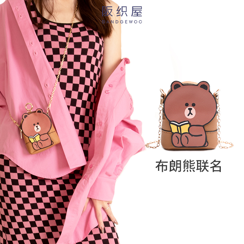 阪织屋迪士尼系列联名款多功能个性卡通便携链条包小包包