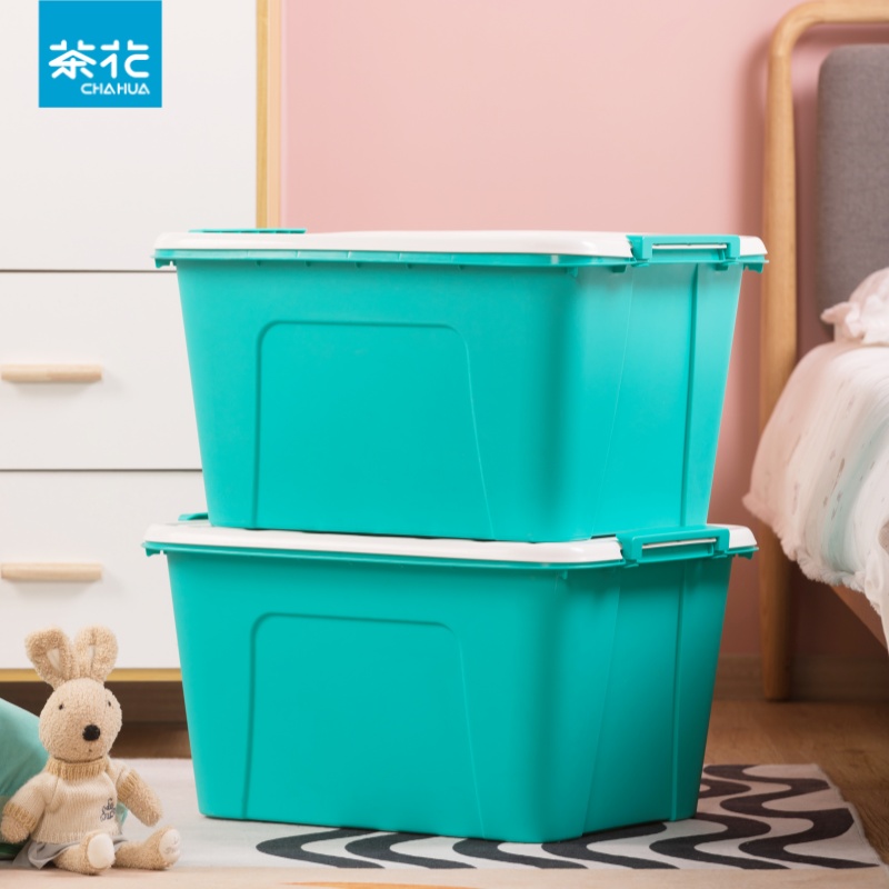 【直播间专享】茶花58L悦巧收纳箱大容量家用带轮收纳柜整理周转箱