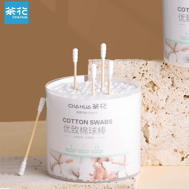 茶花棉签卸妆一次性掏耳化妆用尖头棉球棒挖耳勺专用棉花棒耳朵