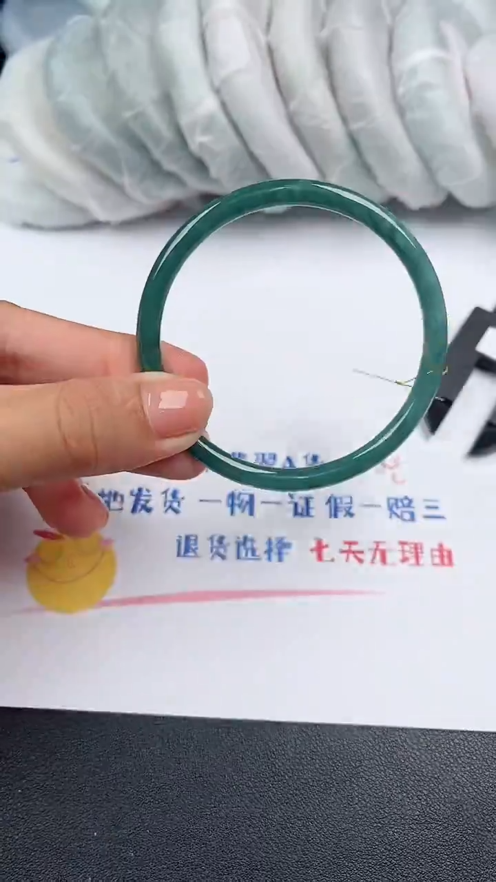 【闪购商品】翡翠手镯未镶嵌2872 58+