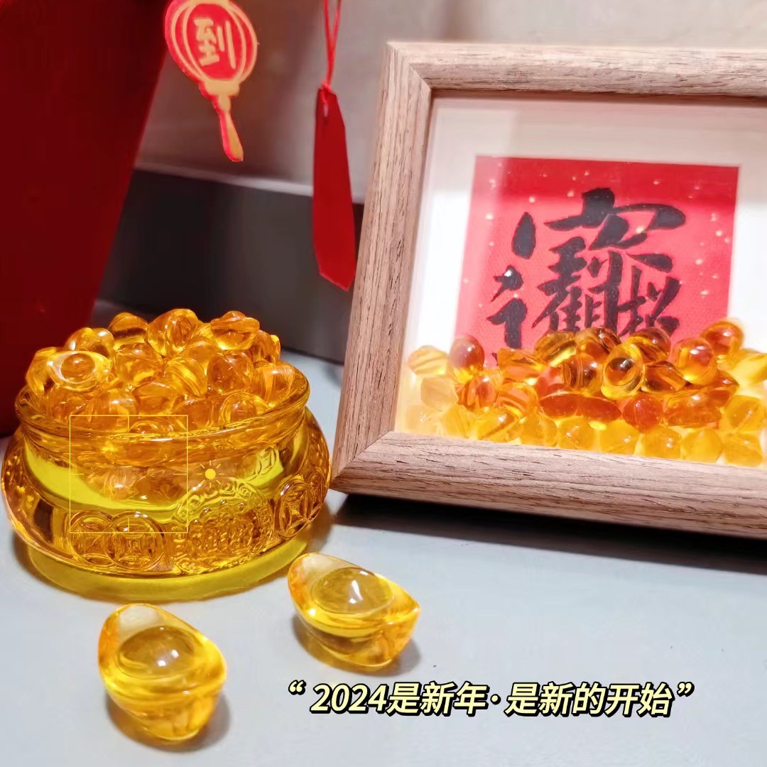 桃木相框DIY琉璃元宝家居摆件乔迁之喜办公室工艺品聚宝盆送礼