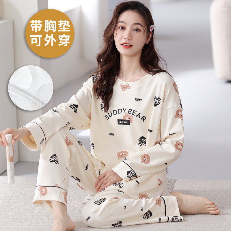 带胸垫秋季睡衣女春秋长袖女士大码时尚少女款式网红休闲家居服