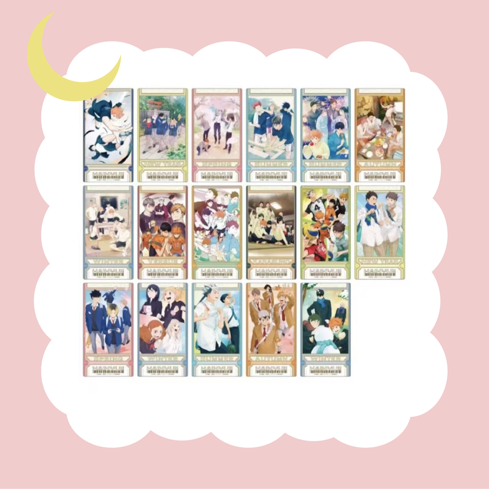 排球少年 日历同柄票根透卡 日谷收藏 （默认代拆）