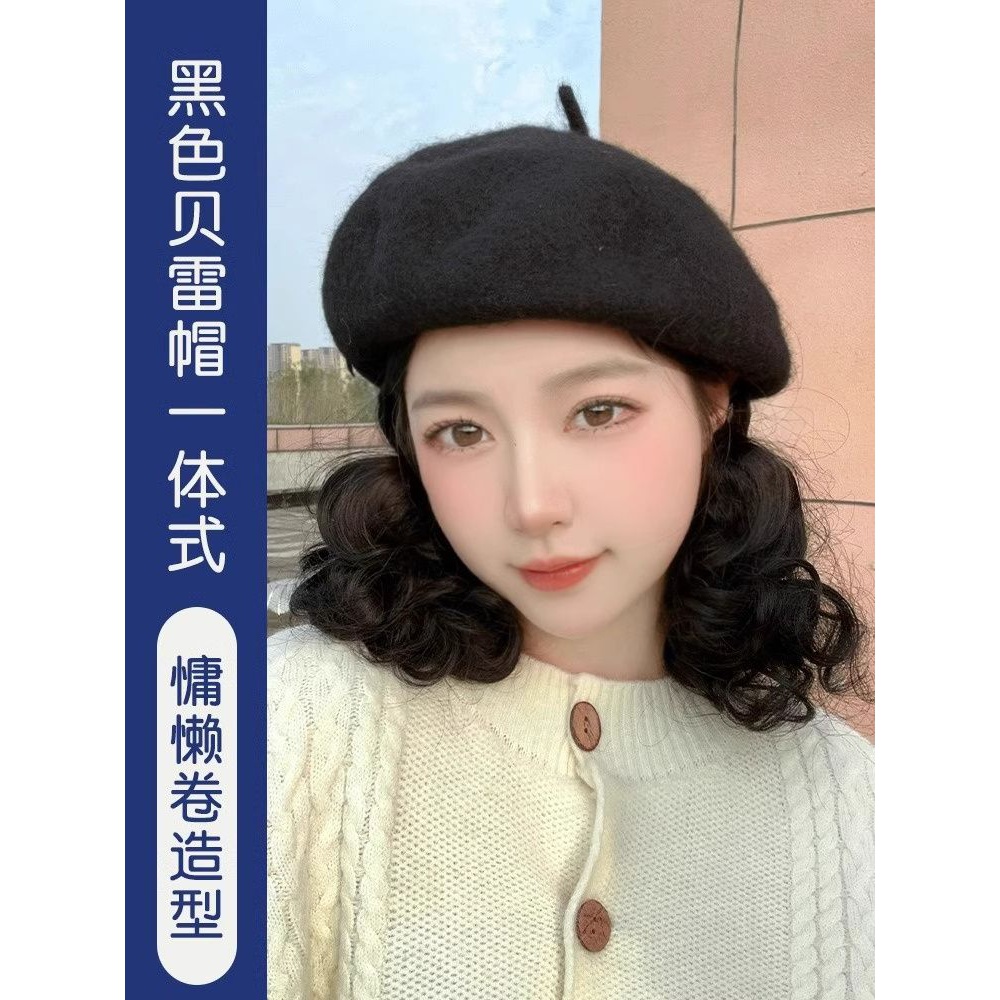 新品时尚帽子假发一体女秋冬贝雷帽仿真短卷发假发自然逼真假发帽
