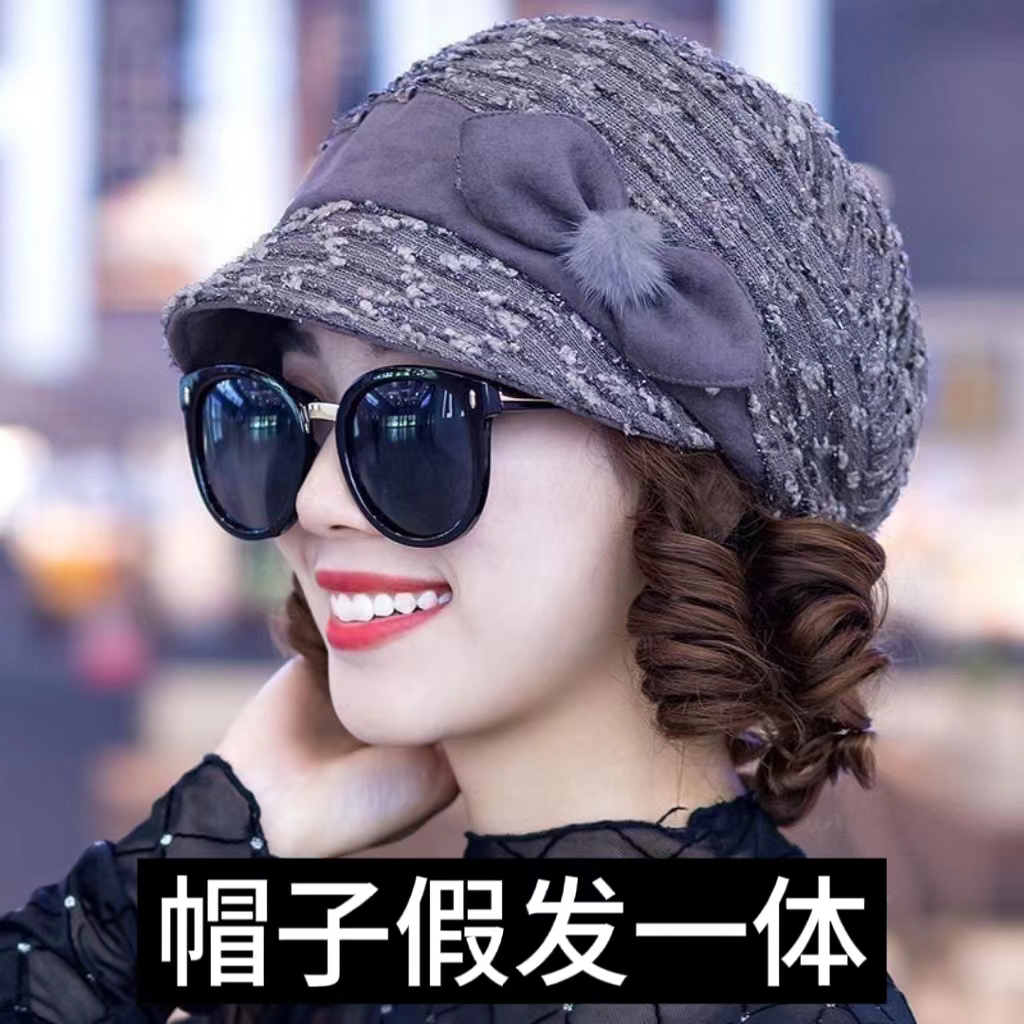 中老年帽子假发一体女短卷发假发逼真自然帽子带头发秋冬帽子发套