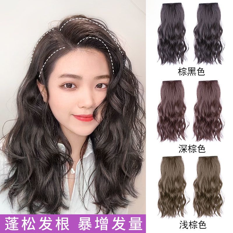 假发片女卷发增发量蓬松垫发片一片式头顶补发遮白发垫发根器贴片