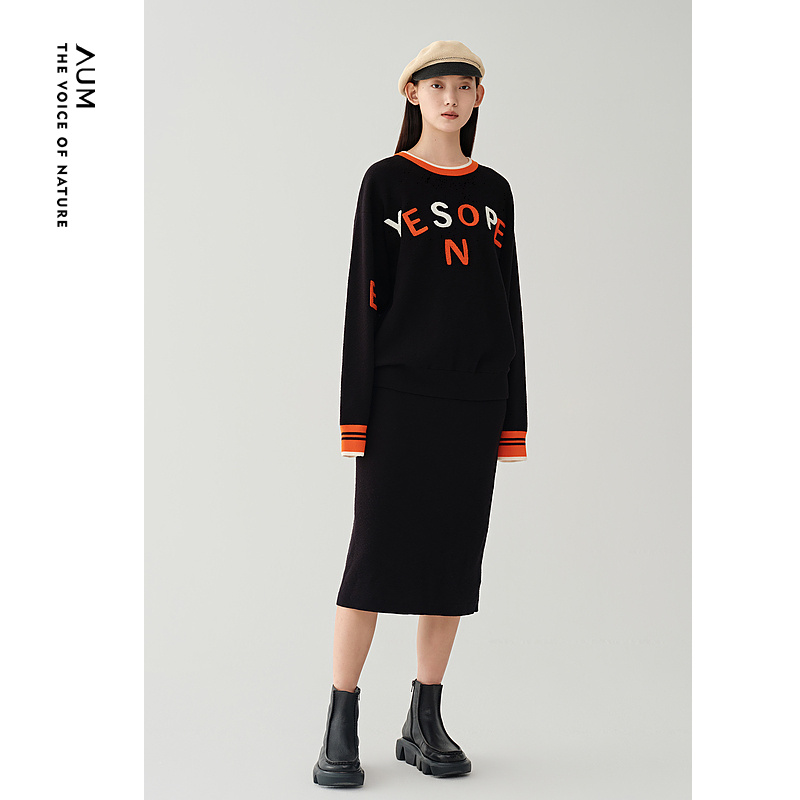 【格一精选】AUM/噢姆针织连衣裙MCCX4A02M