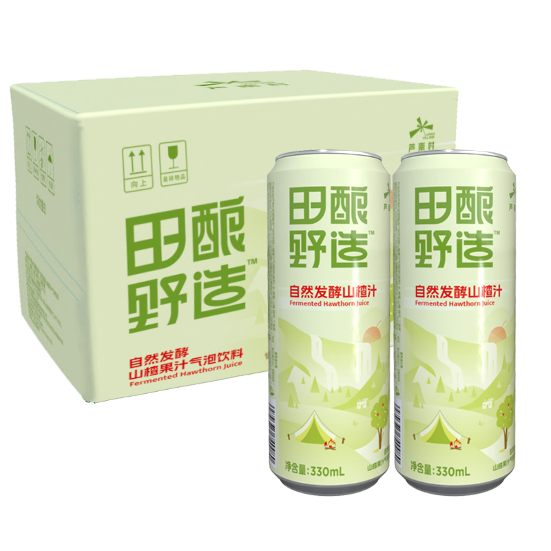 山楂汁饮料 自然发酵山楂果汁气泡饮料 添加蜂蜜酸甜山楂果汁天然