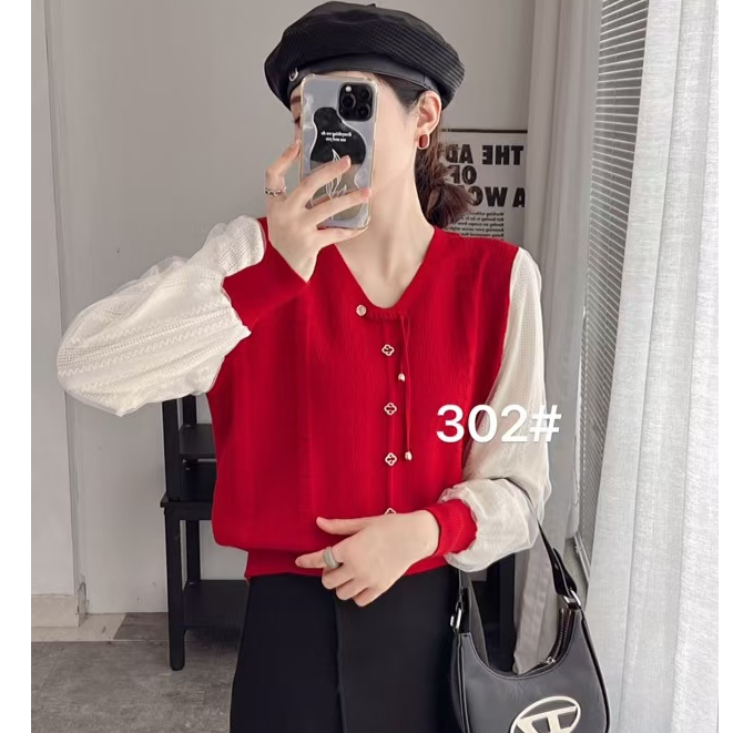 2024秋季女士新款 针织连衣裙 气质 百搭 超级显瘦