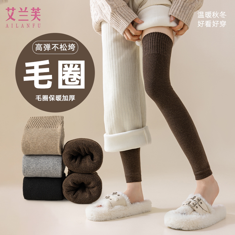 护膝过膝袜子女秋冬季加厚月子袜保暖防滑大腿袜加绒毛圈长筒袜