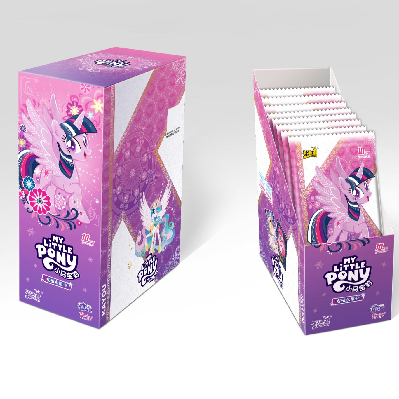 【做皇后】小马宝莉辉月包第6弹（代拆）