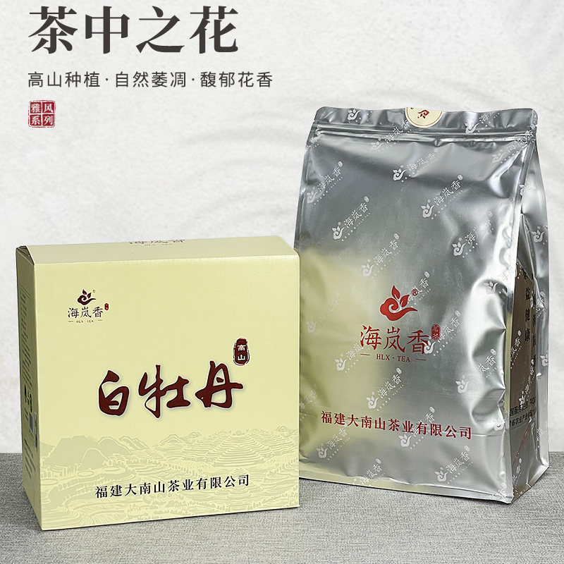 海岚香2021年高山白牡丹礼盒装300g花香毫香蜜甜香