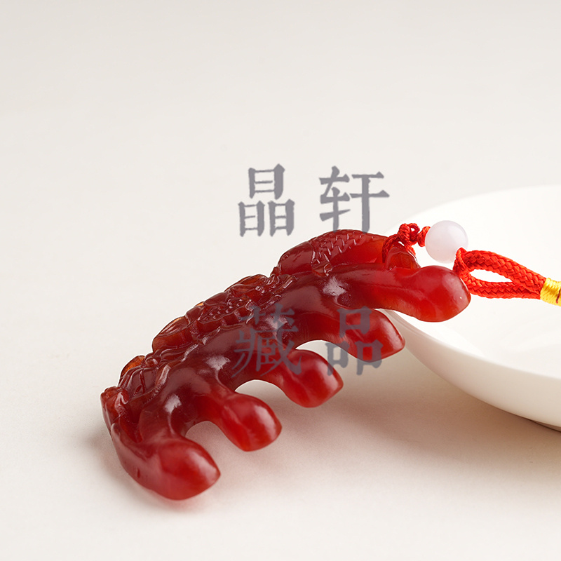 【官方补贴】S级典藏 珍藏款 文化传承系列 简约吊坠X57