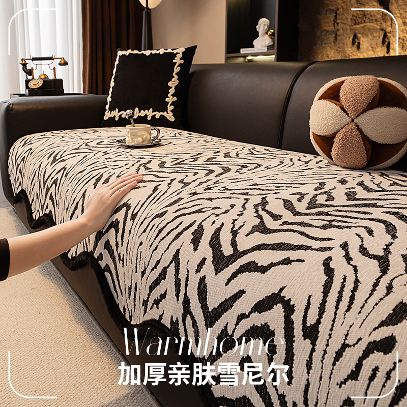 高级感沙发垫四季通用防滑直排套罩2025秋冬新款一片式沙发盖布巾