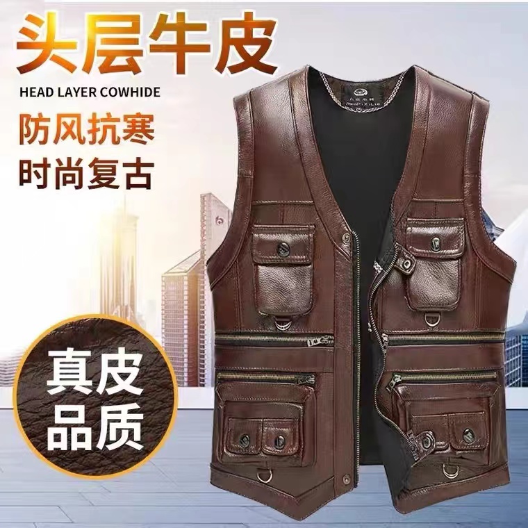 真皮休闲多兜男士春秋马甲