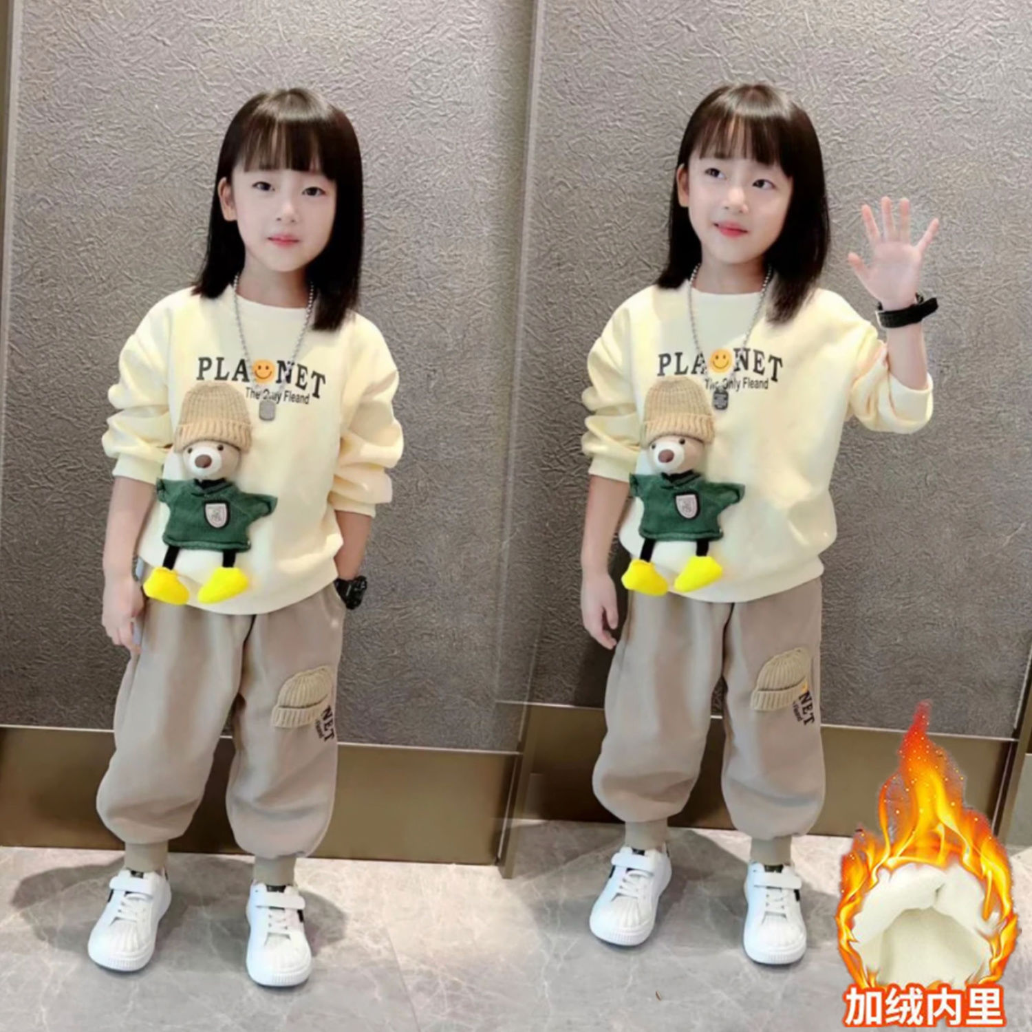 女童套装2023新款秋季女宝宝加绒卫衣小女孩秋冬款运动秋装儿童装