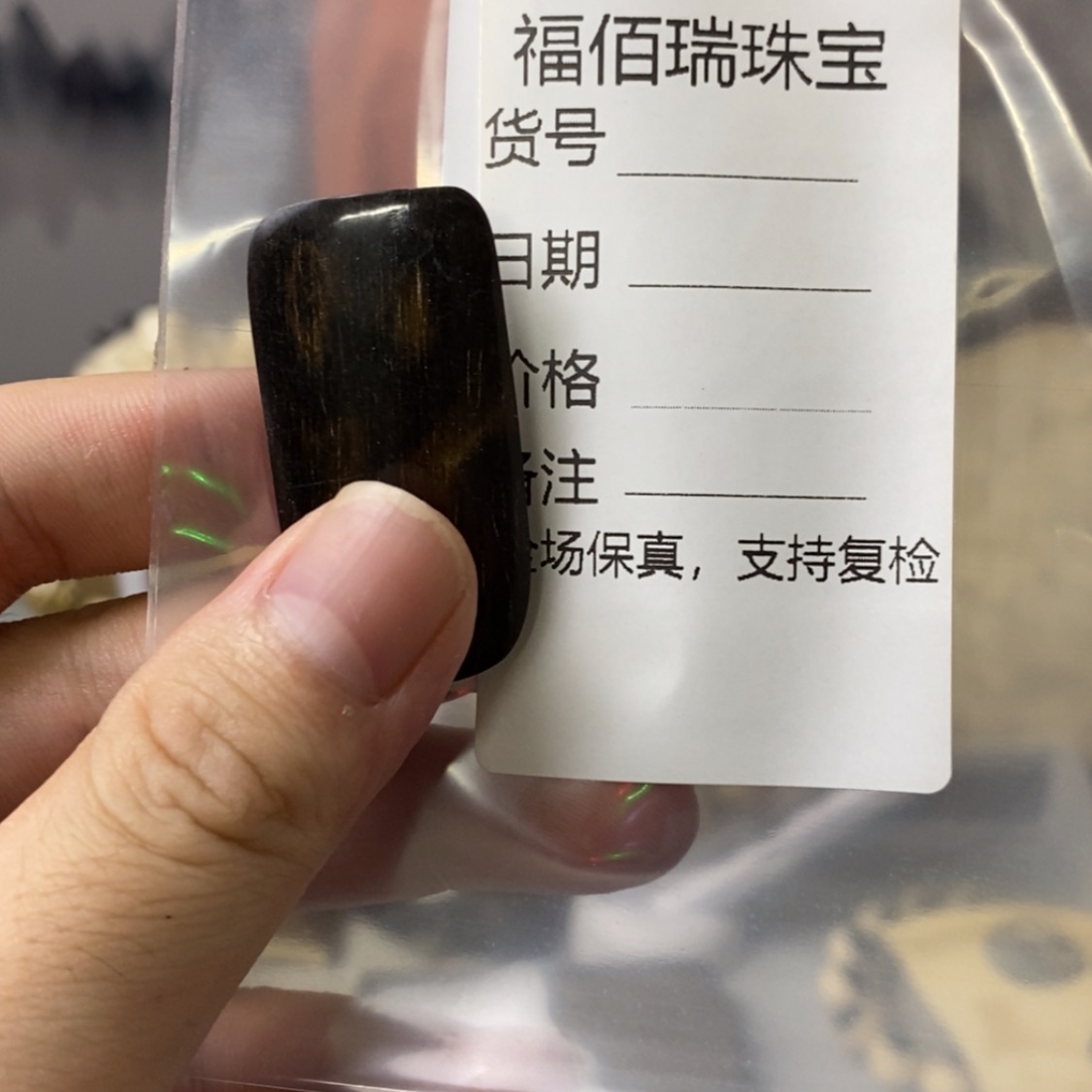 【闪购商品】猛犸牙根雕